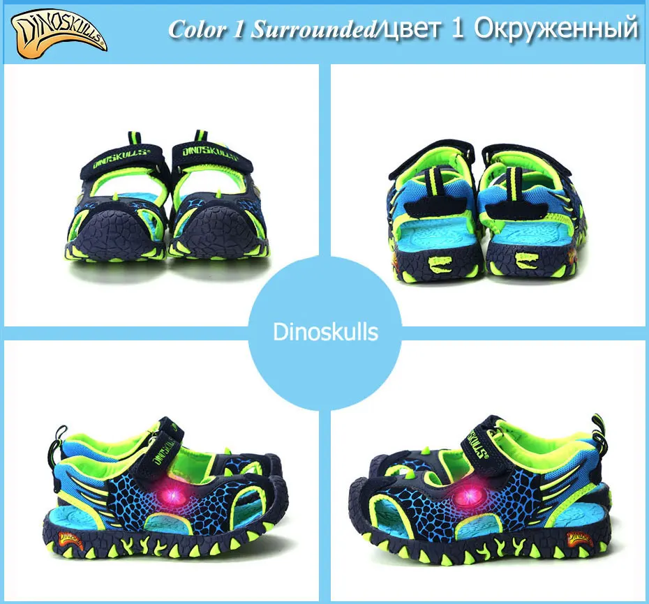 Dinoskulls/детская обувь; кожаные сандалии для маленьких мальчиков; летние пляжные сандалии для мальчиков; Светодиодный светильник; обувь с 3D динозаврами;#27-34