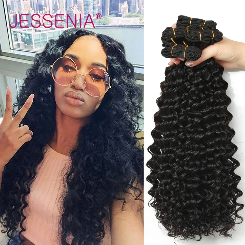 Jessenia Human Hair Bundles Brazilian Hair Weave Bundles Brazilian