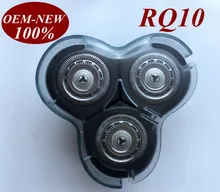 Сменная головка для бритвы Philips RQ10, RQ12, RQ11, RQ1178, RQ1180, RQ1185, RQ1195, RQ1150X, RQ1160CC, RQ1160X, sh70, sh90, 1 шт.