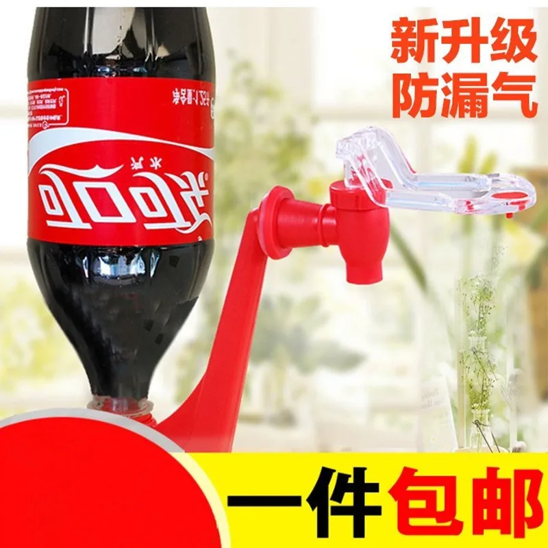 Carbonated Beverage Inverted Drinker Coke Bottle Upturned Dispenser