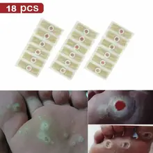 18 шт./компл., ухаживает за кожей стоп наклейки медицинский пластырь куриный глаз мозолей патчи медицинский пластырь для ног "Кукуруза" для удаления