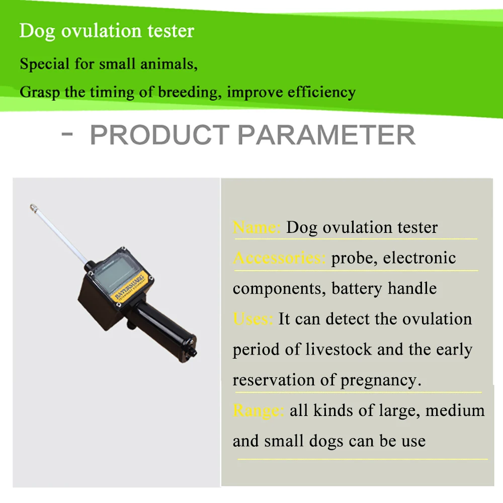 Детектор овуляции течки для собак тестер сука искусственное осеменение течки индикатор эмпатема собачья вязка метр разведение