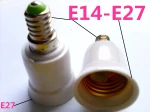 100 шт. Splitter конвертер E27 2 E27 LED Эдисон Винт гнездо адаптера E27 К 2x E27 держатель настенный светильник люстра лампочки База