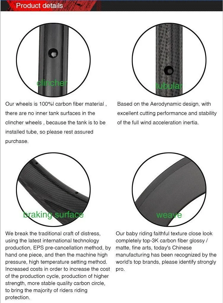 Clearance Hot Items 88mm 25mm width full carbon titanium material road bike wheel,cycling wheel for outdoor sports 7 Clearance Hot Items 88mm 25mm width full carbon titanium material road bike wheel,cycling wheel for outdoor sports 7