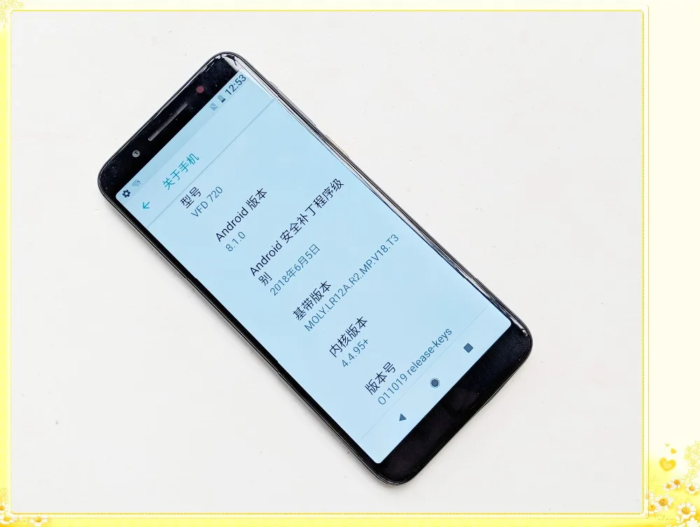 

TOUCH + LCD FOR Vodafone Smart N9 VFD720