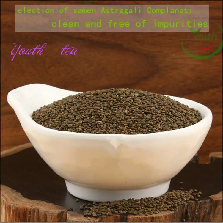 chinese herb astragalus Complanatus Seeds 250g, Flowering Plant Sha