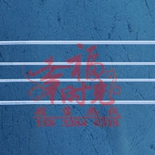 100 шт. одноразовый катетер Материал пластмасса ПВХ медицинский fr8 fr10 fr12 fr14 fr16 fr18 с балонный катетер труба из ПВХ