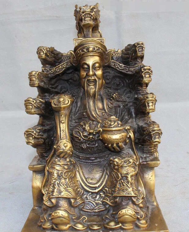 

JP S1131 11" Chinese Feng Shui Pure Bronze 9 Dragon Mammon Money Wealth God Ru Yi Statue