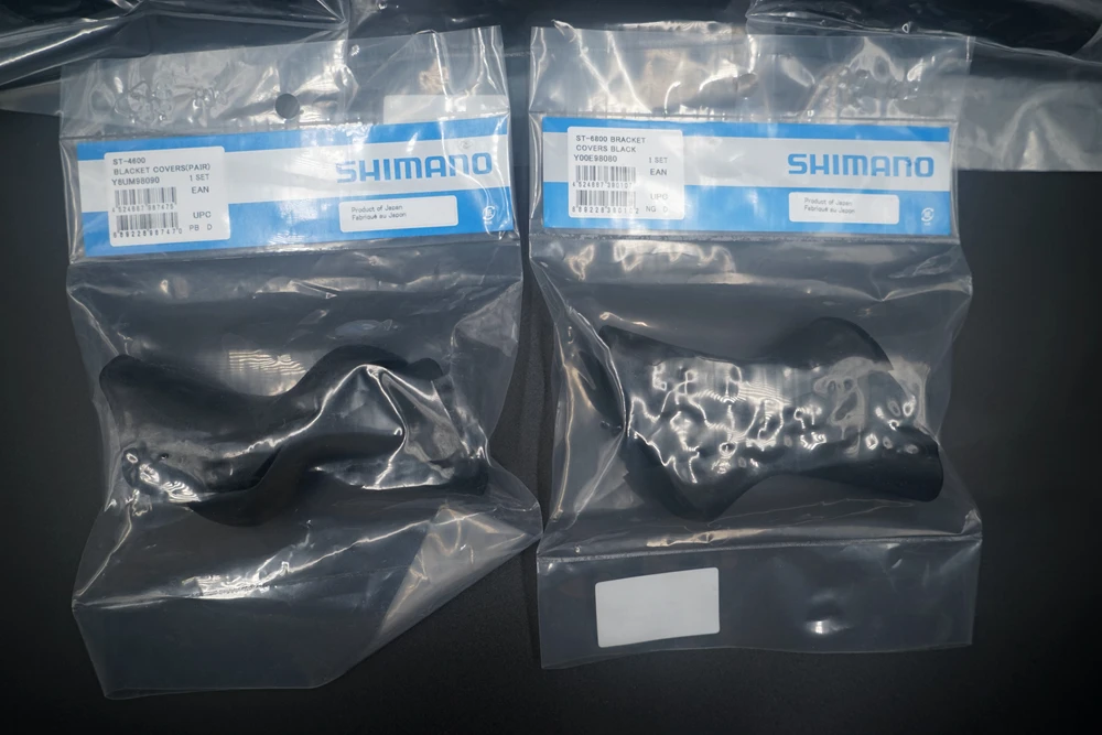 SHIMANO 2400/3500/4600/4700/5600/5700/5800 6600/6700/6770/6800/7900/7970/RS685 рычаг переключения ручного тормоза Кронштейн Крышка Капота