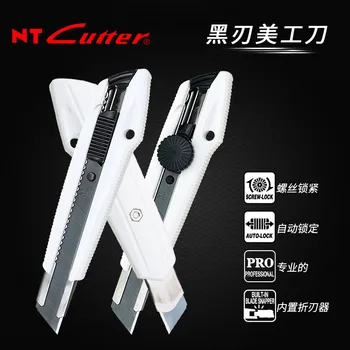 

NTCUTTER Pocket Knife Large, Sharp Multi-Function Heavy Duty Paper, Industrial Wallpaper Knife