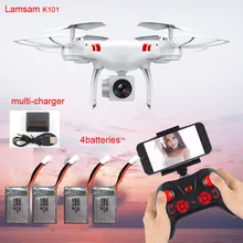 Lamsam KY101 Радиоуправляемый Дрон Wifi FPV HD регулируемая камера удержание высоты один ключ возврат Безголовый Радиоуправляемый квадрокоптер Дрон