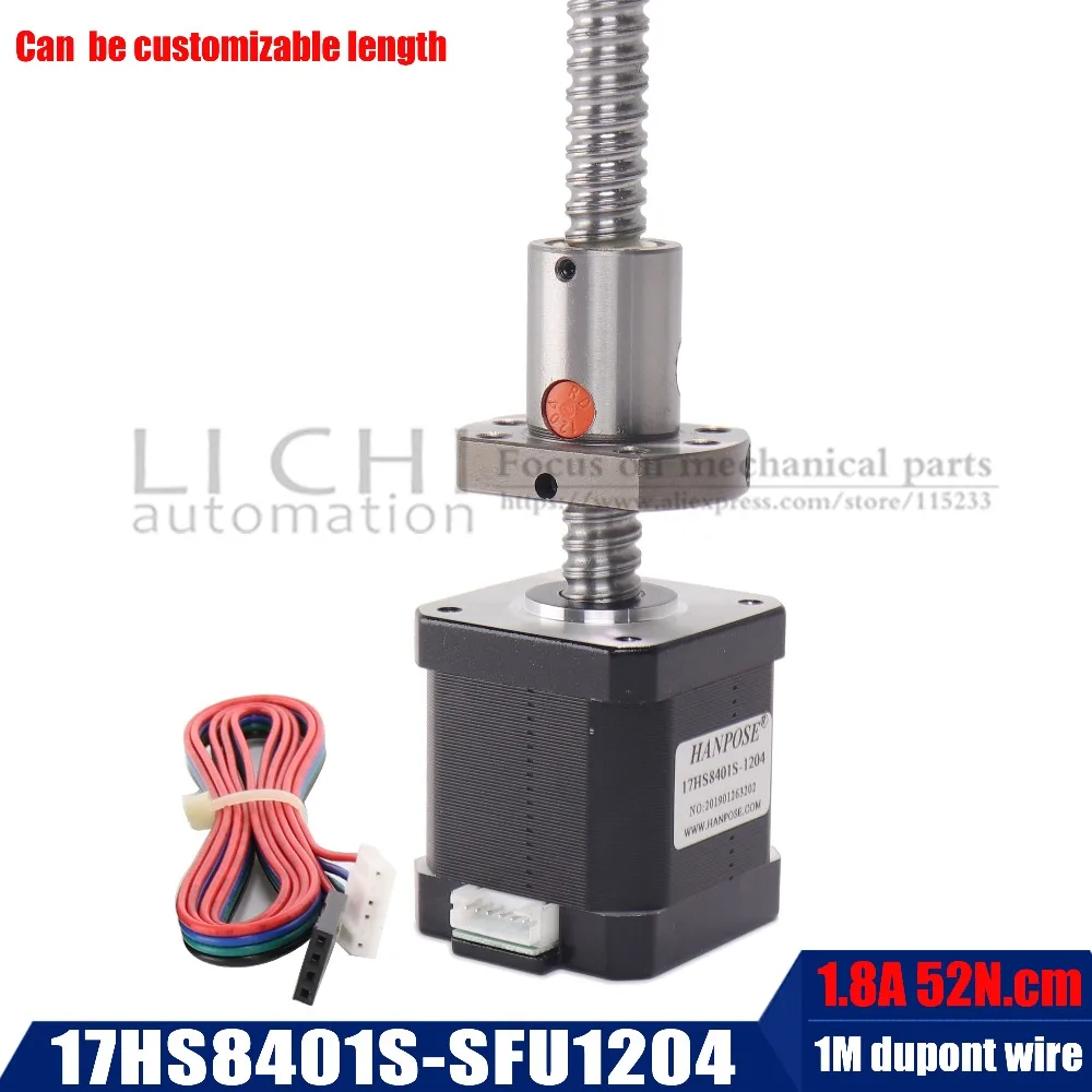 Шаровой шнековый двигатель nema17 шаговый 17HS8401S с sfu1204 L300mm 42 мельница ЧПУ