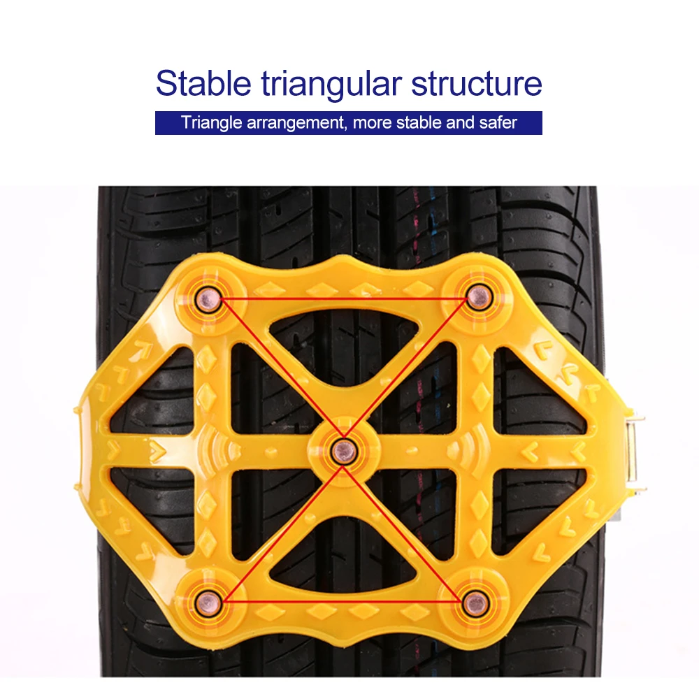 Аварийный автомобиль цепи на шины зимние снежные аварийные зимняя резина цепи толстые цепи на шины автомобиля зимняя защита шин