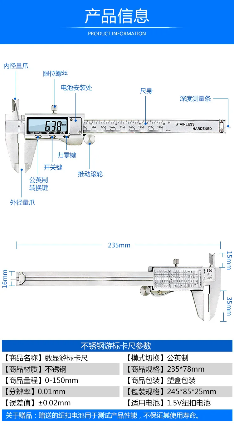 Высокоточный 0,01 мм полностью металлический штангенциркуль из нержавеющей стали с цифровым дисплеем 0-150 мм измерительная внутренняя внешняя линейка для измерения диаметров