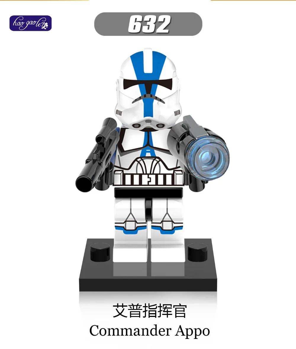 commander appo action figure