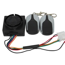 Электрический велосипедный гудок двойной Дистанционное запирание мотор 48V60V64V72V