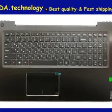 Новая/оригинальная подставка для рук для ноутбука lenovo ideapad U530 U530P-IFI верхняя крышка RU клавиатура сенсорная панель с подсветкой, Русская раскладка