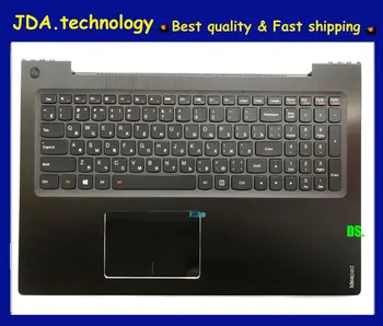 

New/orig laptop palmrest topcase for lenovo ideapad U530 U530P-IFI upper cover RU keyboard touchpad Backlight,Russian Layout