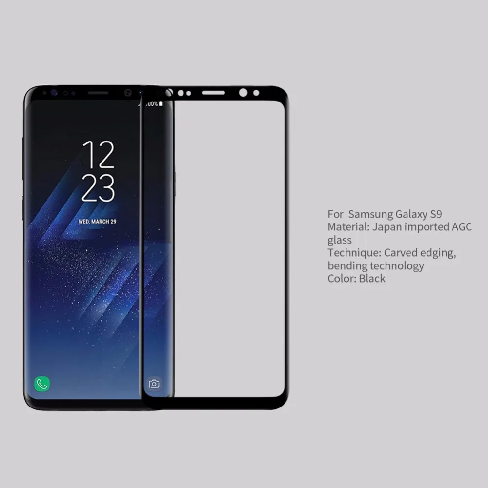 Nillkin Защитная пленка для samsung galaxy s9 полное покрытие CP + Max 3D с закругленными краями