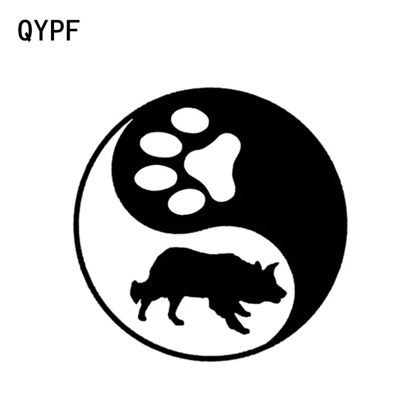 

QYPF 12.7CM*12.7CM Pig's Head Yin Yang Vinyl Black Silver Car Sticker Decal C17-00013