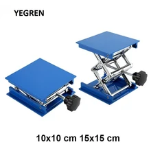 10x10cm 15x15cm Metal Lift Working Stage Adjustable Height Square Stand Manual Control Laboratory Lifting Platforms