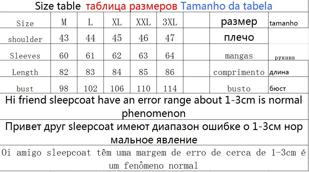 QQ20181224222634