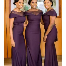 best maid wedding dresses