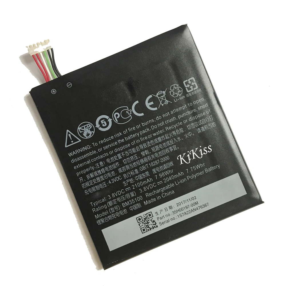 BM35100 2100 мАч аккумулятор для htc One X Plus X+ S728e/One X S720E G23 Endeavor/One S Z560e батареи для сотового телефона