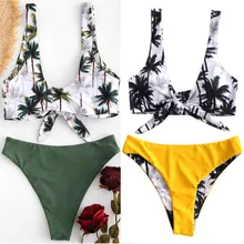 MUQGEW летний купальник женский бандаж с принтом бикини набор пуш-ап бразильская пляжная одежда купальники купальник#0129