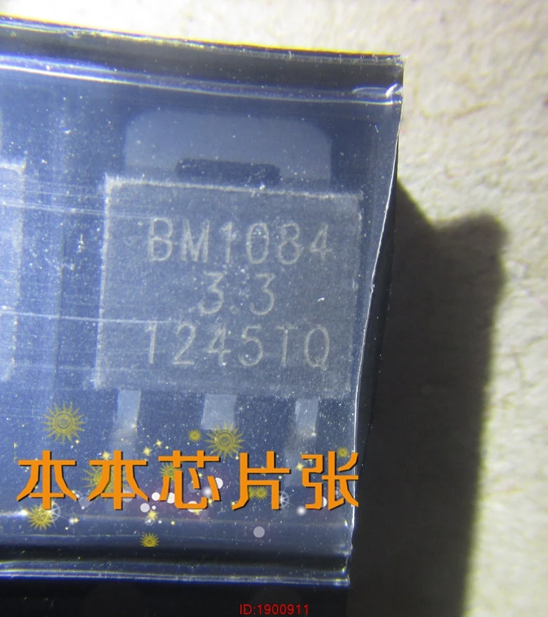 1 шт. / Лот BM1084 3.3 TO 252 в наличии|bm1084| |