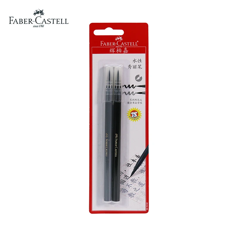 Faber Castell 워터 베이스 아쿠아렐 캘리그래피 브러시 마커, 부드러운 팁 그리기 마커 세트, 그리기 및 쓰기에 수용성