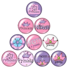 Новые принцессы корона Королевская корона 10 шт Смешанные 12 мм/16 мм/18 мм/25 мм круглые фото стекло кабошон демонстрация с плоской задней частью