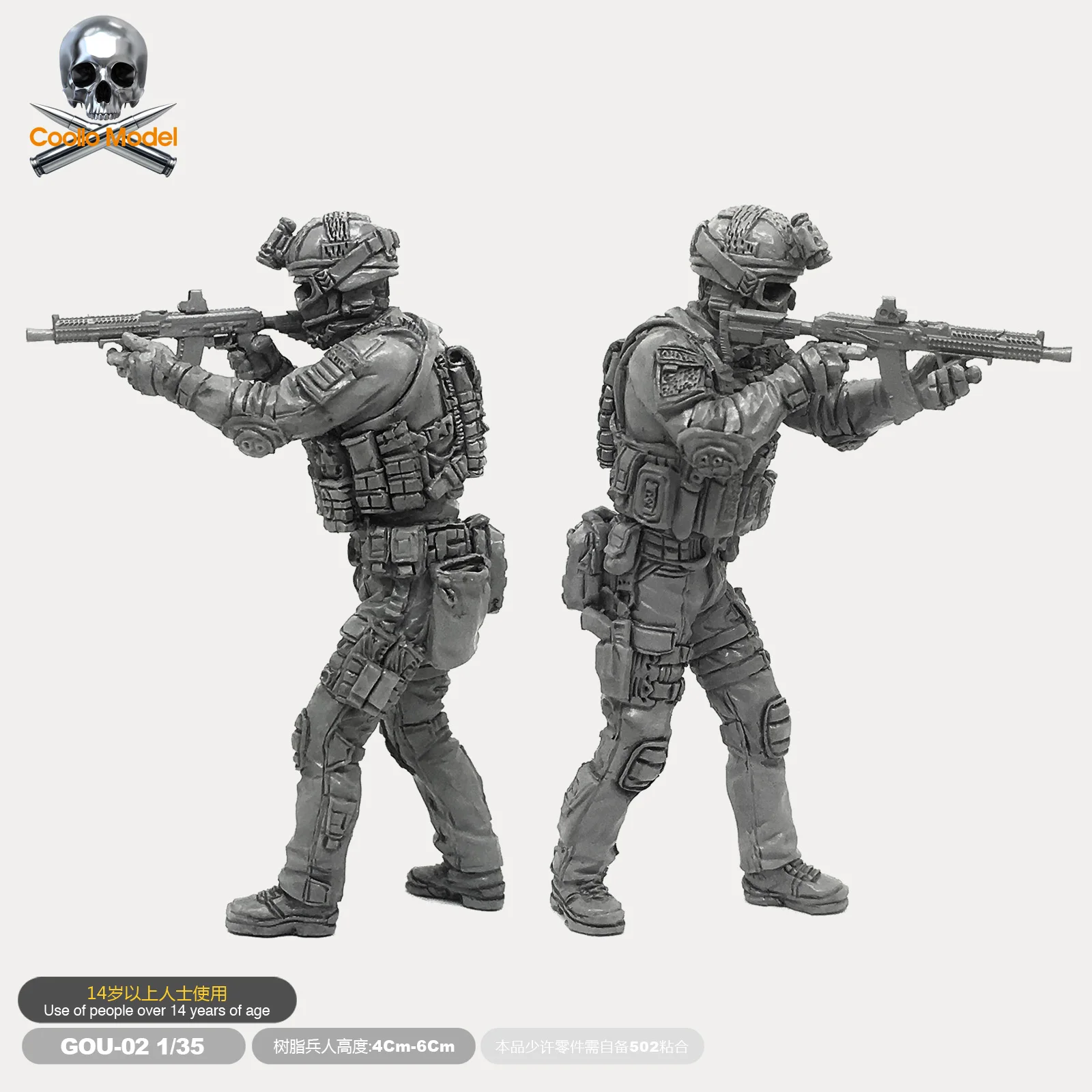 Commandos & Wife Resin Soldier SII-06 1/35 Model Unpainted Figure Kit Details about   U.S 
