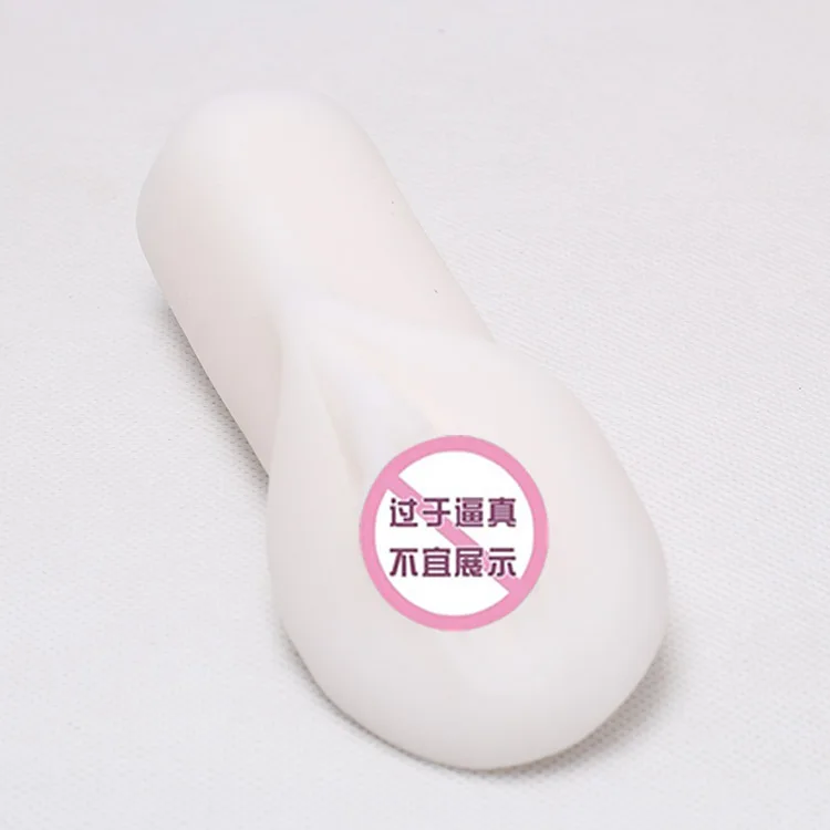 DH021 (4)