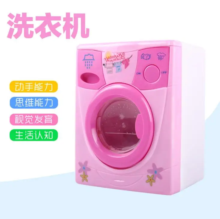 Кукольный домик миниатюрная прокладка для стиральной машины розовый Моделирование Электрический ролевые игры мебель игрушки подарок на день рождения для детей