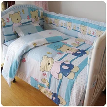 Промо-акция! Комплект постельного белья для новорожденных, 9 шт., легко расстегивается и стирается, простыня, наволочка, пододеяльник, 120*60/120*70 см