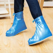 USHINE/синие водонепроницаемые защитные ботинки; дождевики на молнии для обуви; высокие Нескользящие непромокаемые сапоги; мужские и женские чехлы