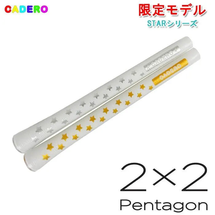 

CADERO UT2X2 PENTAGON 10 PCS/SET Standard Golf Grips Transparent Club Grip 2 Colors Available With Soft Material FREE SHIPPING