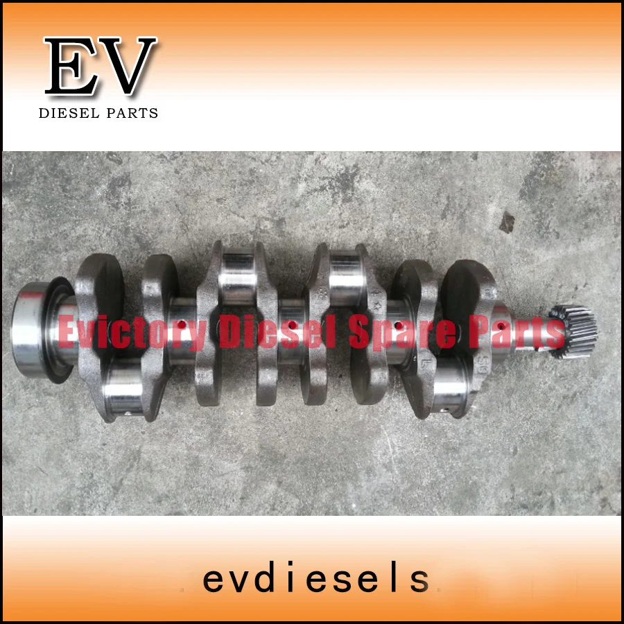 S4Q crankshaft