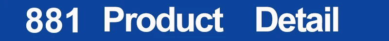 881 (2)