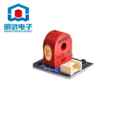 

Electricity Meter(Analog) AC Current Sensor Current Transformer 5A for arduino
