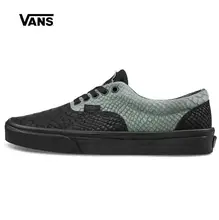 vans off the wall scarpe