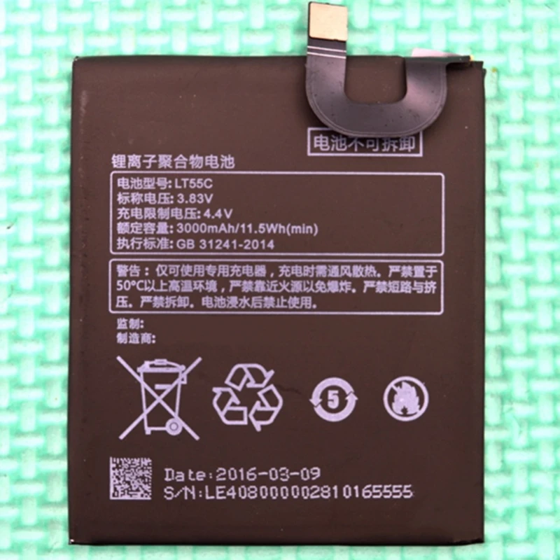 Rush Sale Limited Stock Retail 3000mAh LT55C New Replacement Battery For LETV LE1S X500 High Quality | Мобильные телефоны и