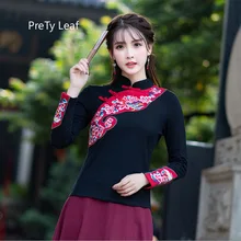 Новая Осенняя футболка с длинными рукавами и вышивкой