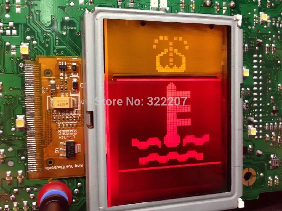 Auto LCD Display-1