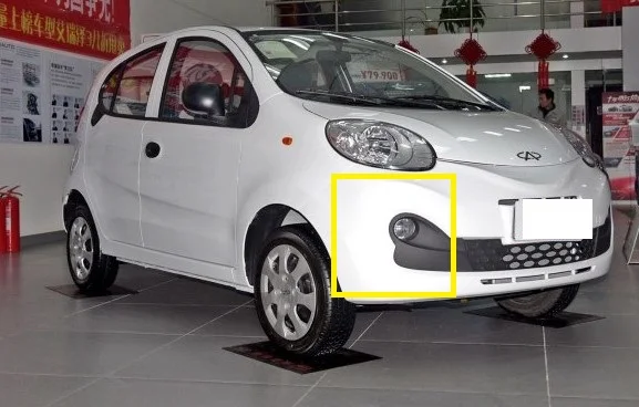 Передний противотуманный фонарь 1 шт. левый и правый для китайского CHERY New QQ 2013 год
