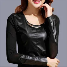 Искусственная кожа плюс бархат джемпер короткий параграф тонкий осенне-зимнее женское пальто новая Толстая теплая кожа