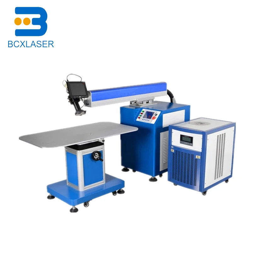 AD welder a