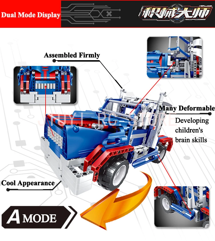 7Compatible with LEGOed Electric 2in1Transformer  Car Block Children's DIY Assembled Toys 8001 Children's Gifts Friends Gift