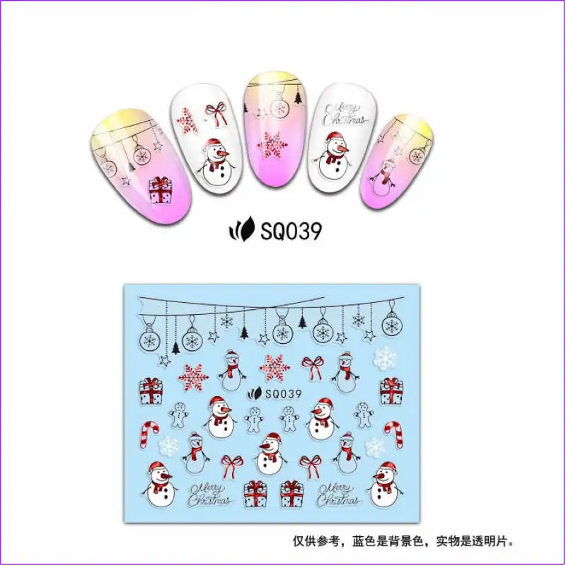 SQ039
